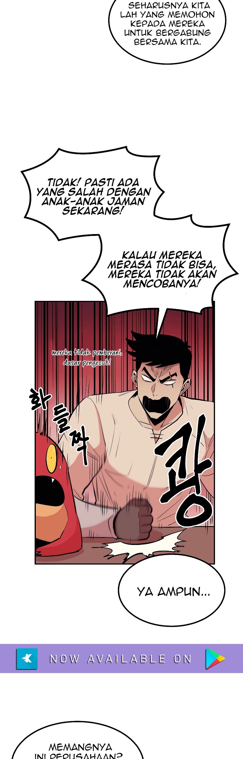 Old Newbie Kim ChunShik Chapter 16 - halaman 5