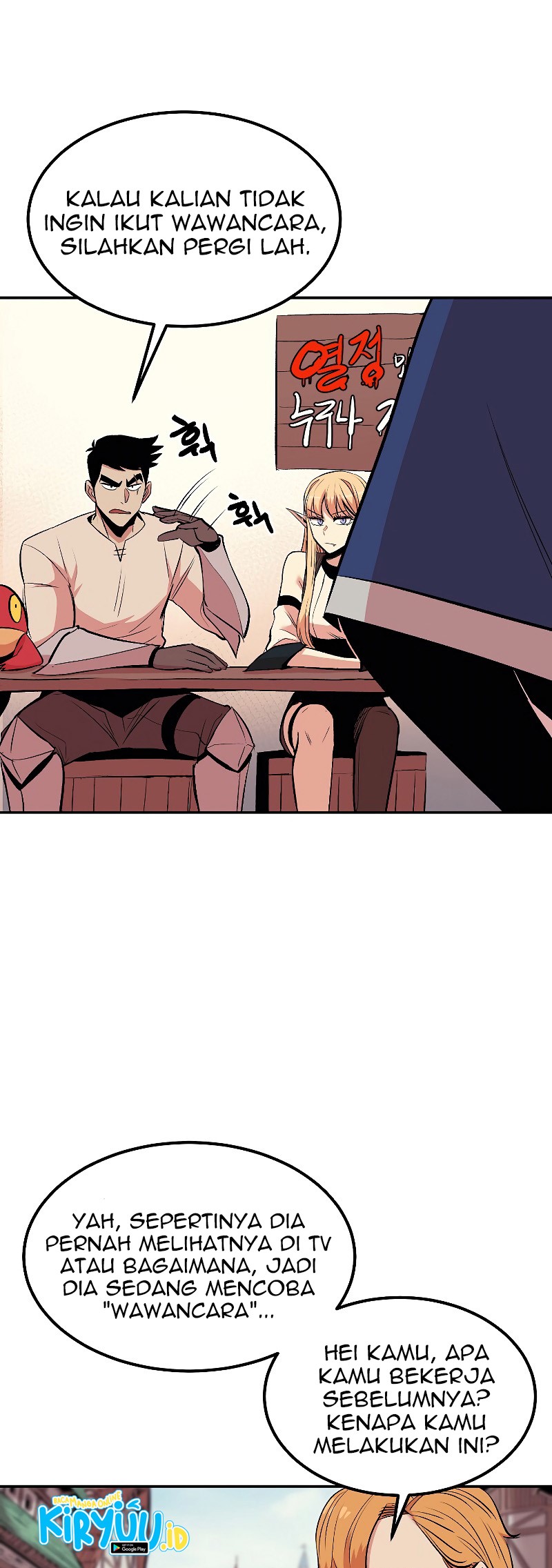 Old Newbie Kim ChunShik Chapter 16 - halaman 54