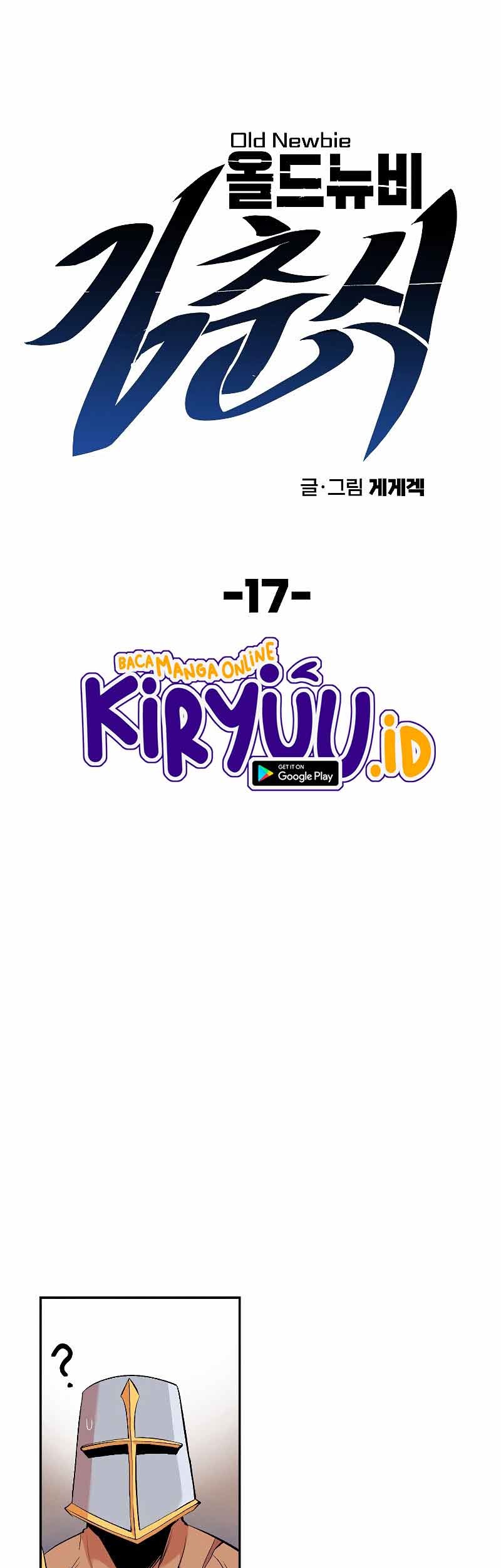 Old Newbie Kim ChunShik Chapter 17 - halaman 12