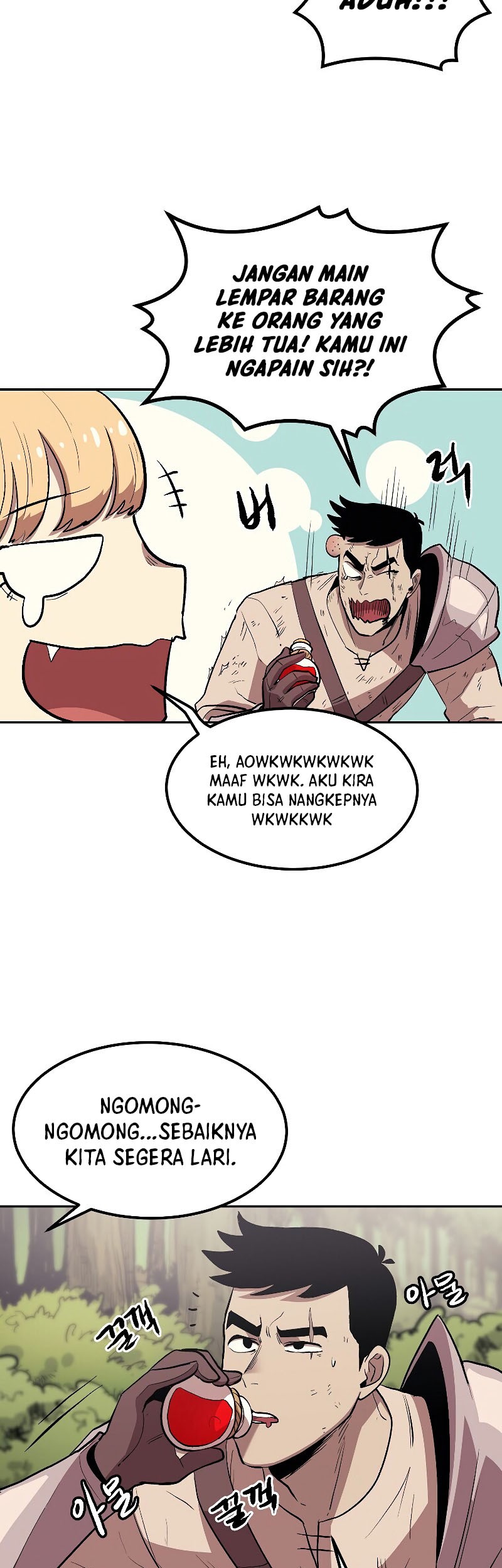 Old Newbie Kim ChunShik Chapter 2 - halaman 14