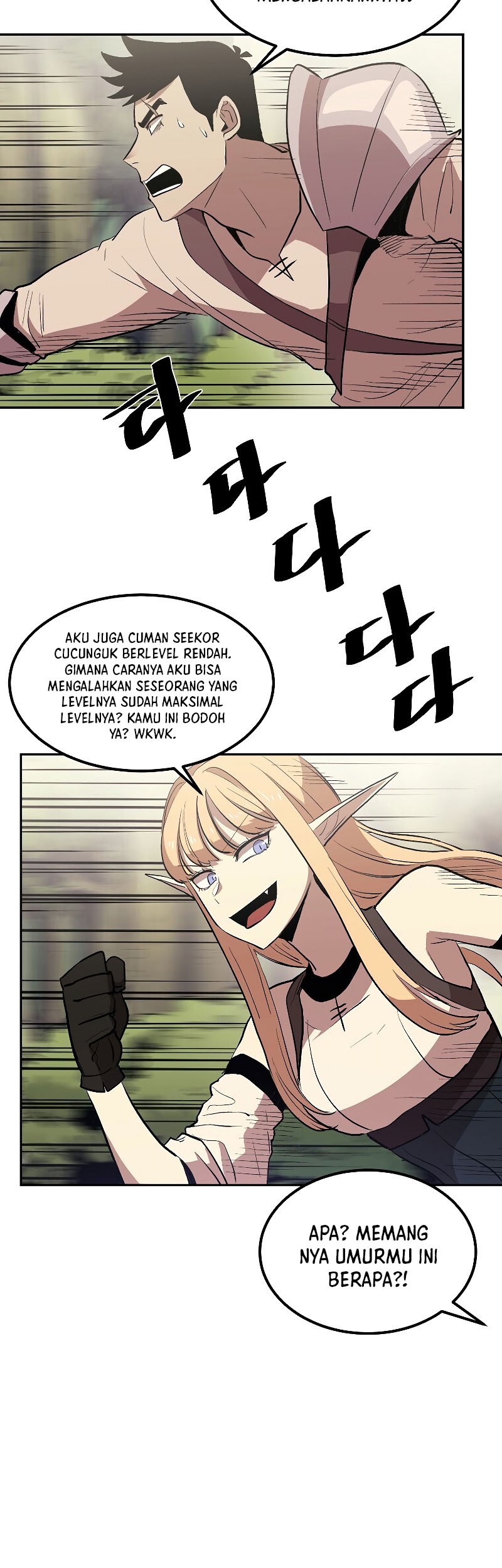 Old Newbie Kim ChunShik Chapter 2 - halaman 19