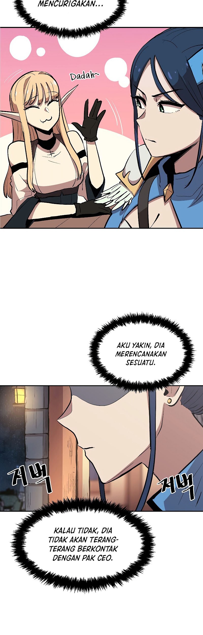 Old Newbie Kim ChunShik Chapter 2 - halaman 54