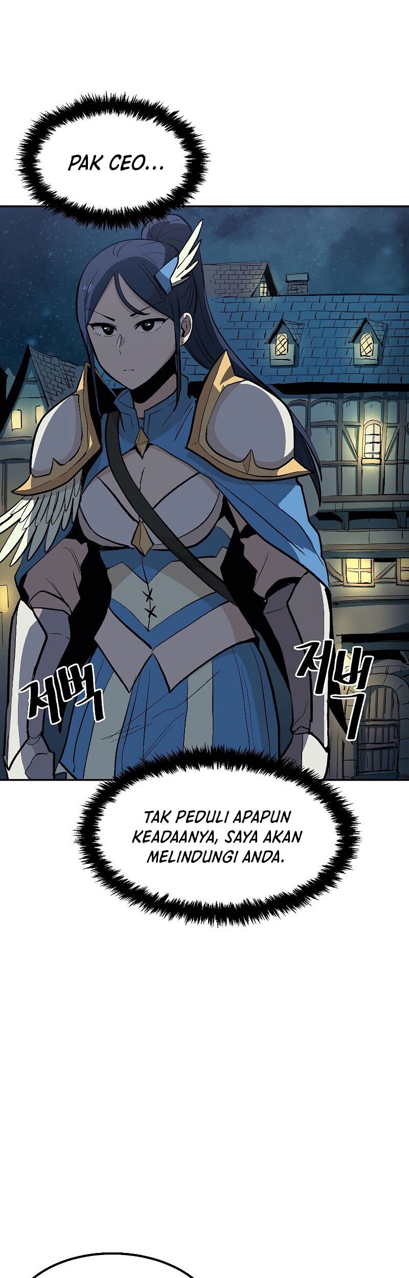 Old Newbie Kim ChunShik Chapter 2 - halaman 55