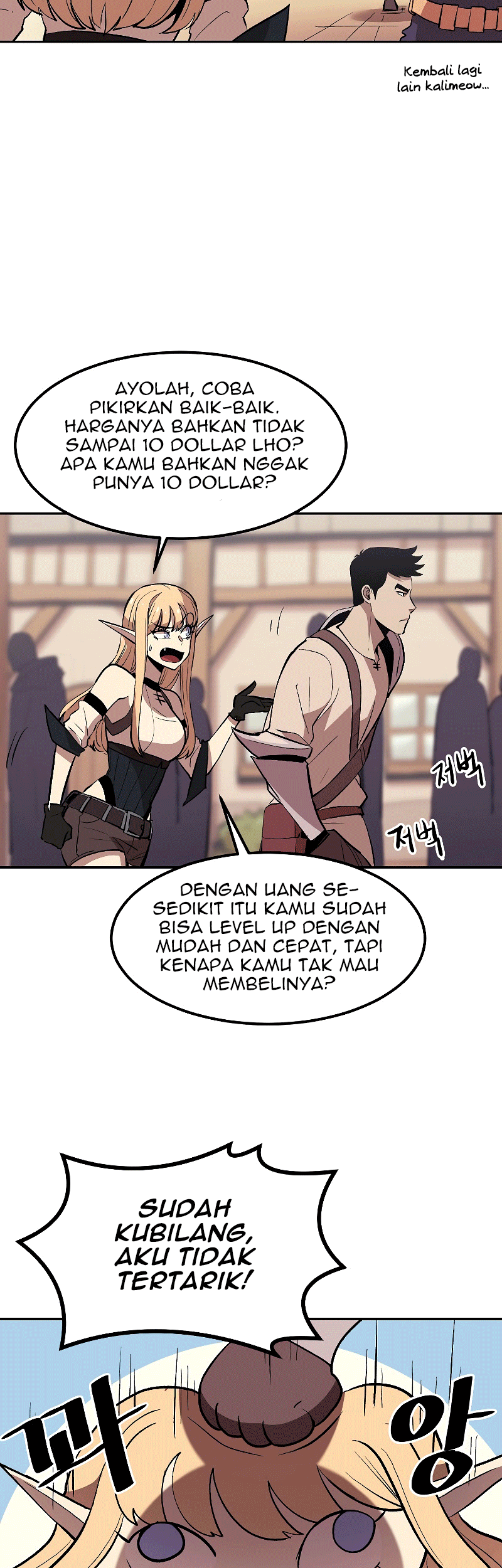 Old Newbie Kim ChunShik Chapter 3 - halaman 21