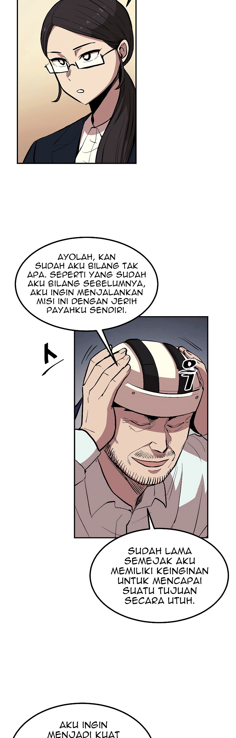 Old Newbie Kim ChunShik Chapter 3 - halaman 4