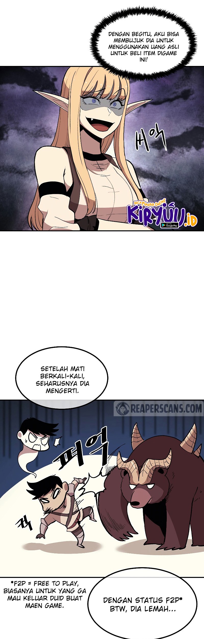 Old Newbie Kim ChunShik Chapter 4 - halaman 13