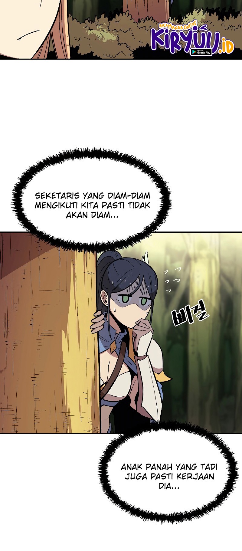 Old Newbie Kim ChunShik Chapter 4 - halaman 15
