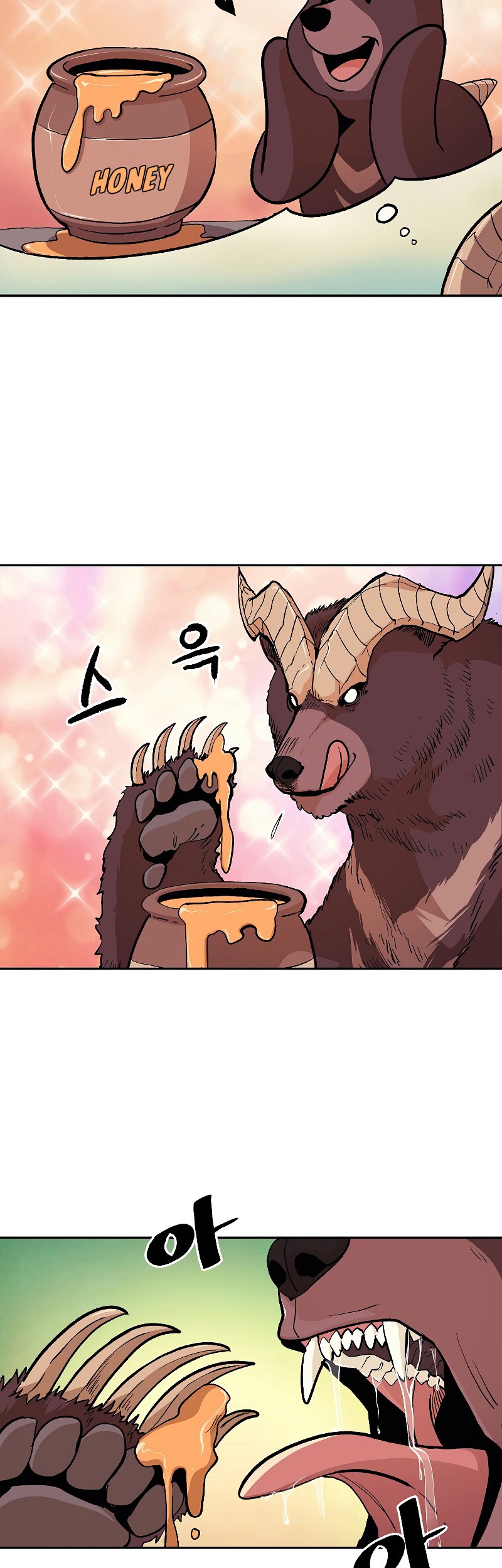Old Newbie Kim ChunShik Chapter 4 - halaman 2