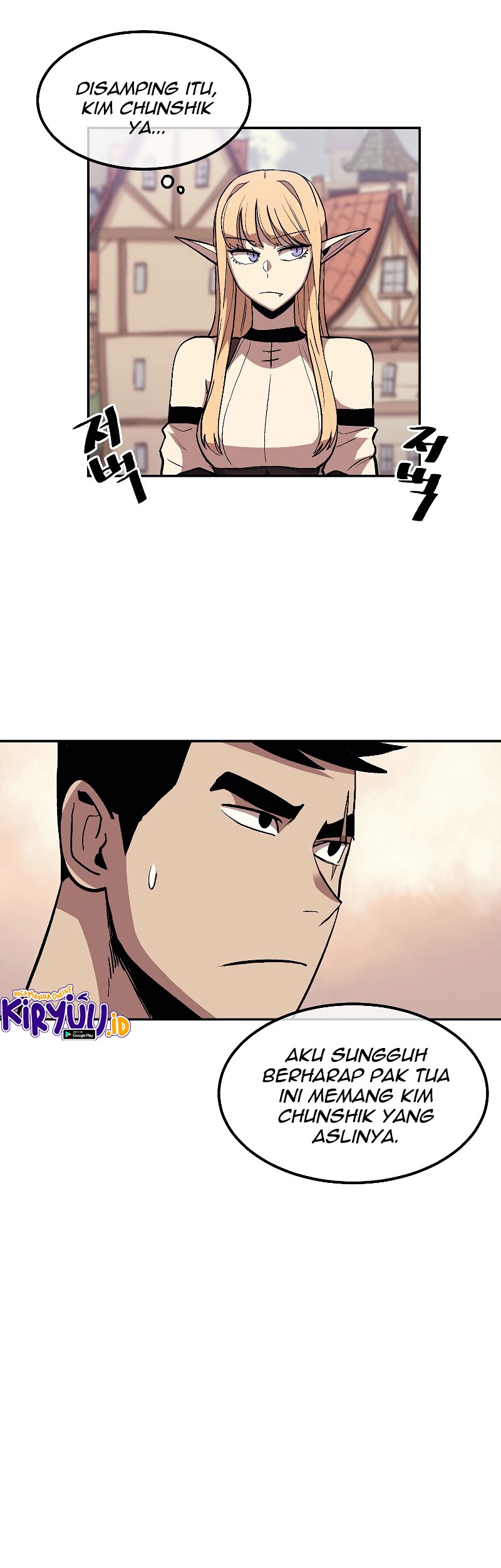 Old Newbie Kim ChunShik Chapter 5 - halaman 25