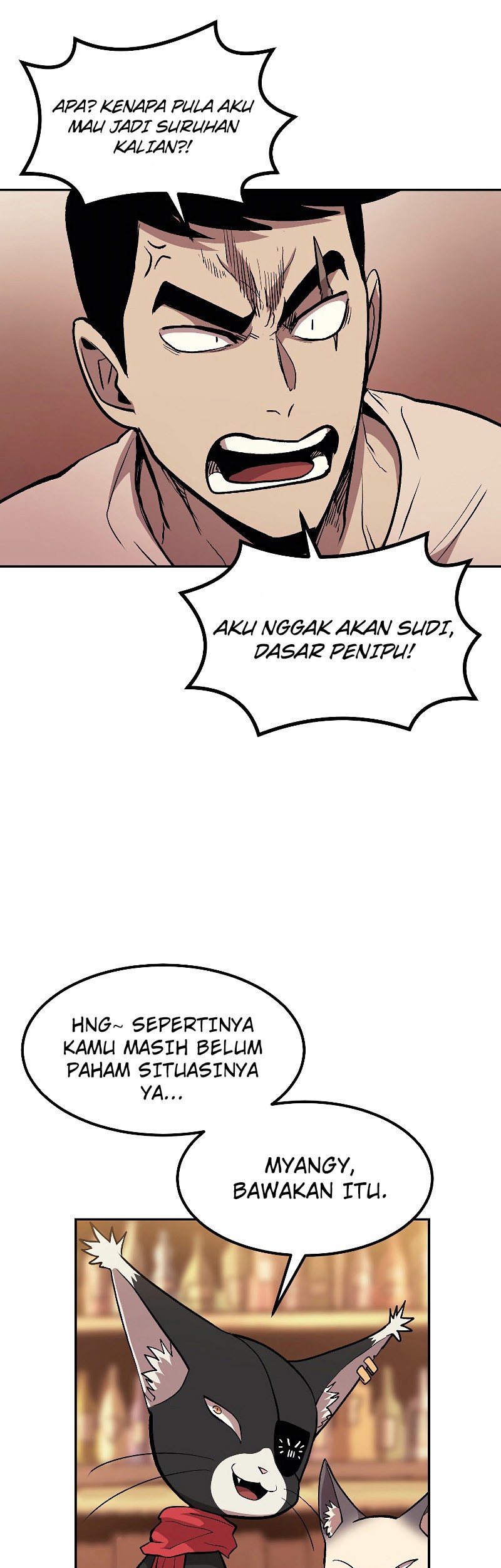 Old Newbie Kim ChunShik Chapter 6 - halaman 12