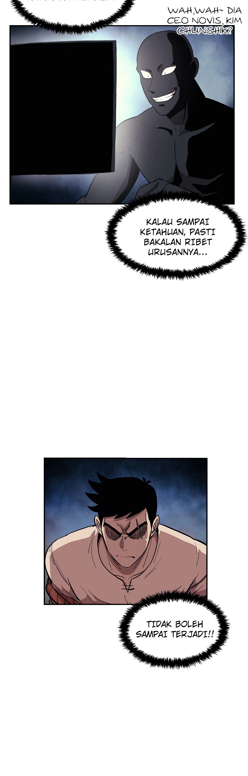 Old Newbie Kim ChunShik Chapter 6 - halaman 18