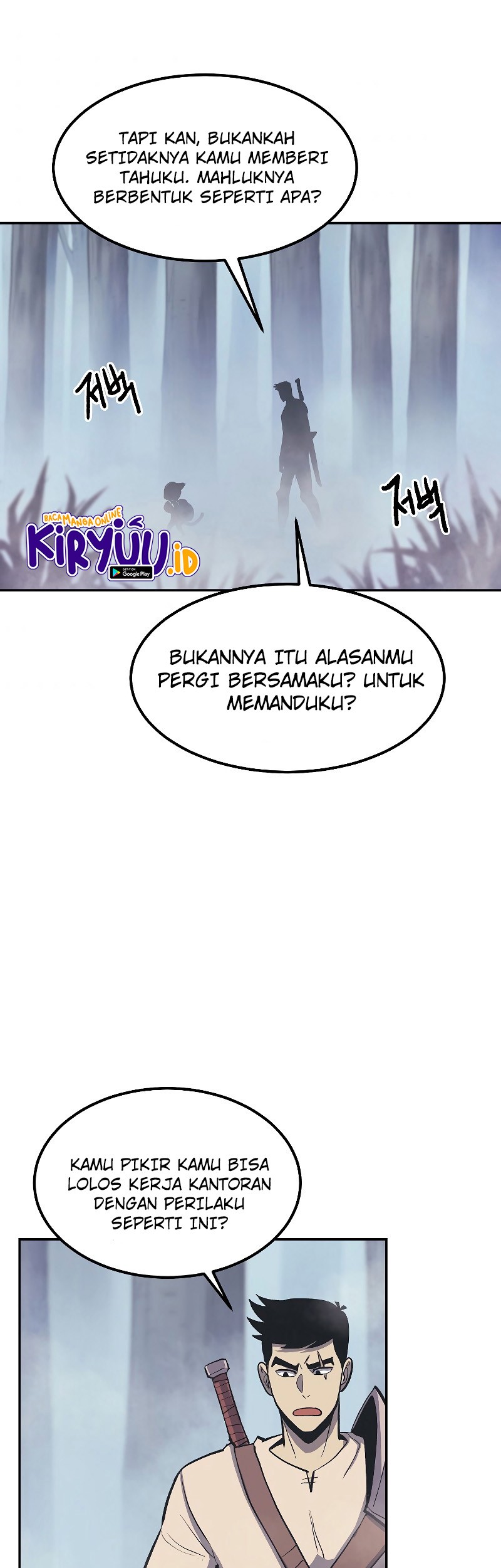 Old Newbie Kim ChunShik Chapter 6 - halaman 44