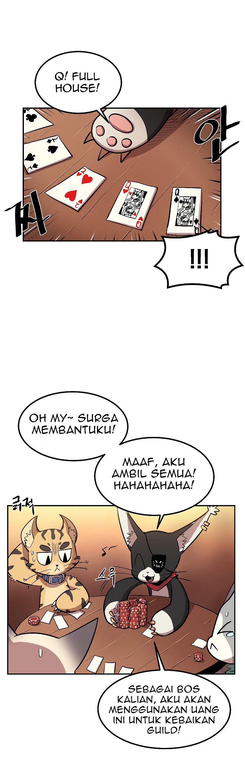 Old Newbie Kim ChunShik Chapter 7 - halaman 1