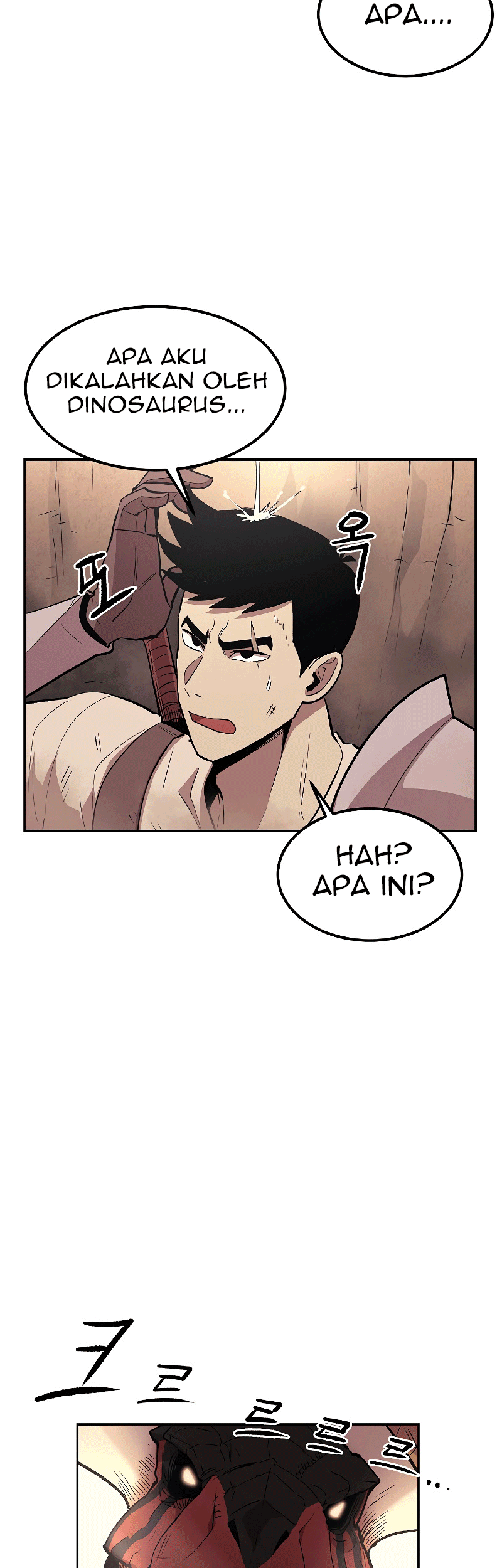 Old Newbie Kim ChunShik Chapter 7 - halaman 18