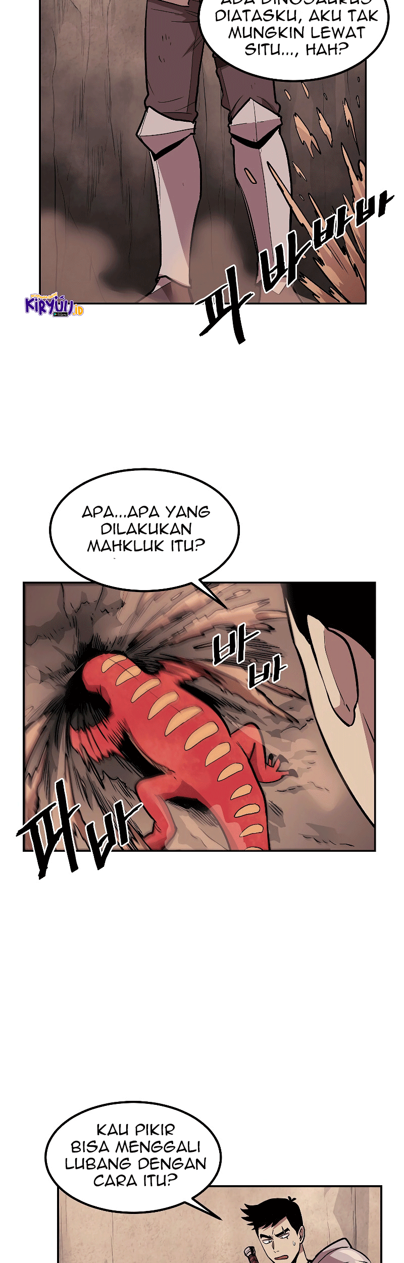 Old Newbie Kim ChunShik Chapter 7 - halaman 22