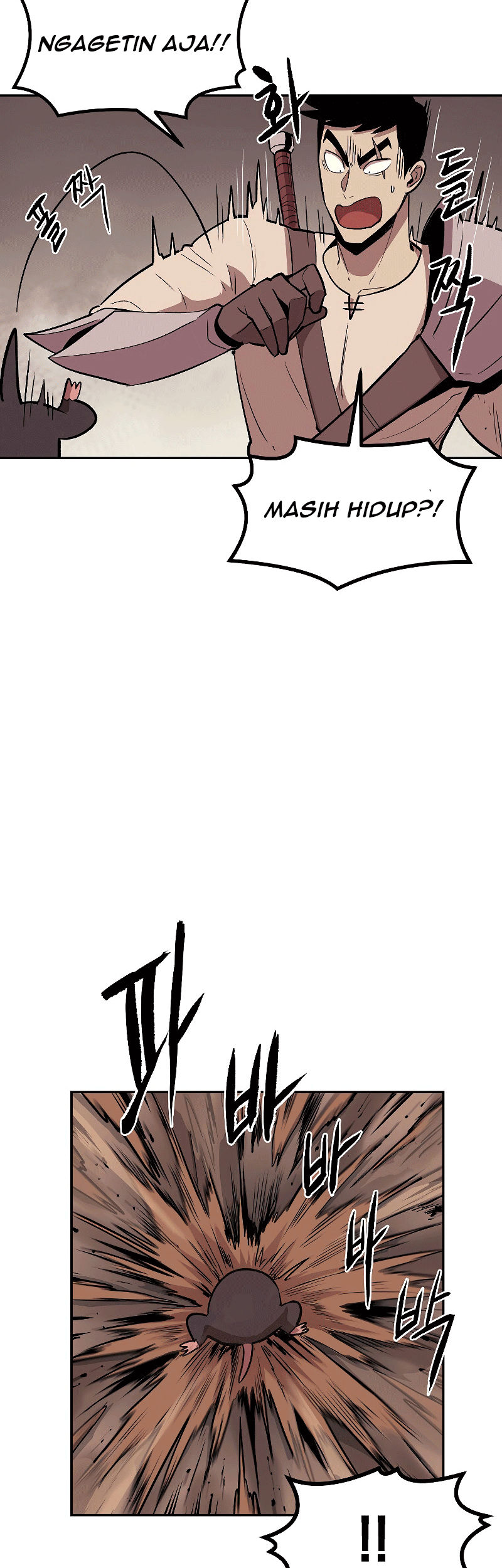 Old Newbie Kim ChunShik Chapter 7 - halaman 27