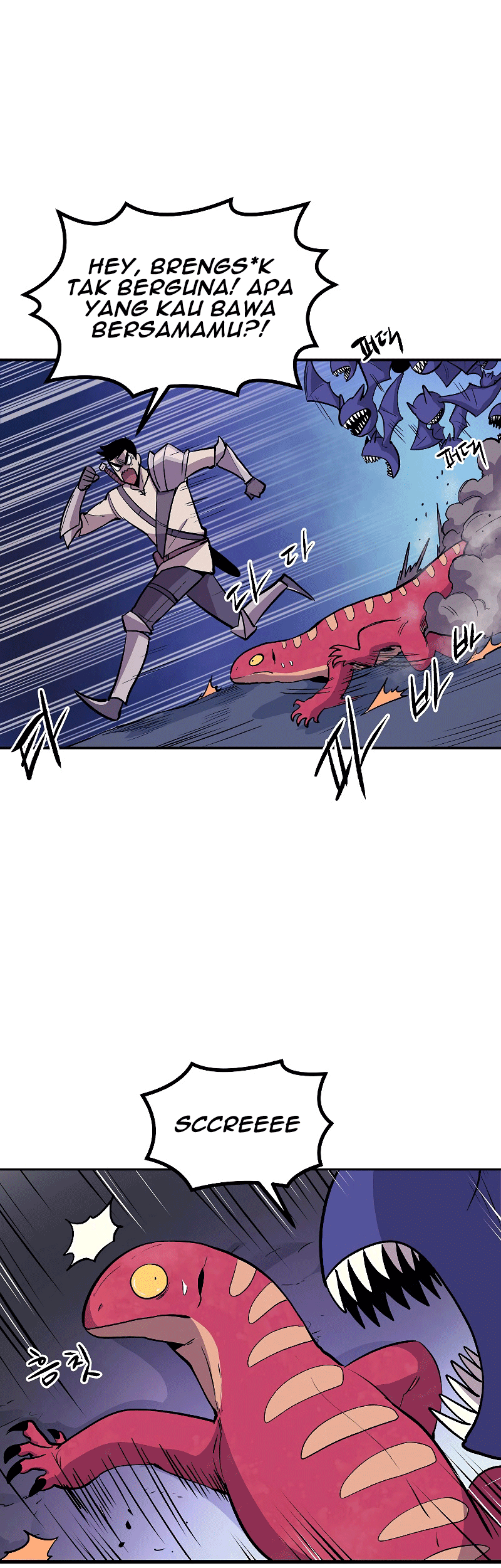Old Newbie Kim ChunShik Chapter 7 - halaman 41