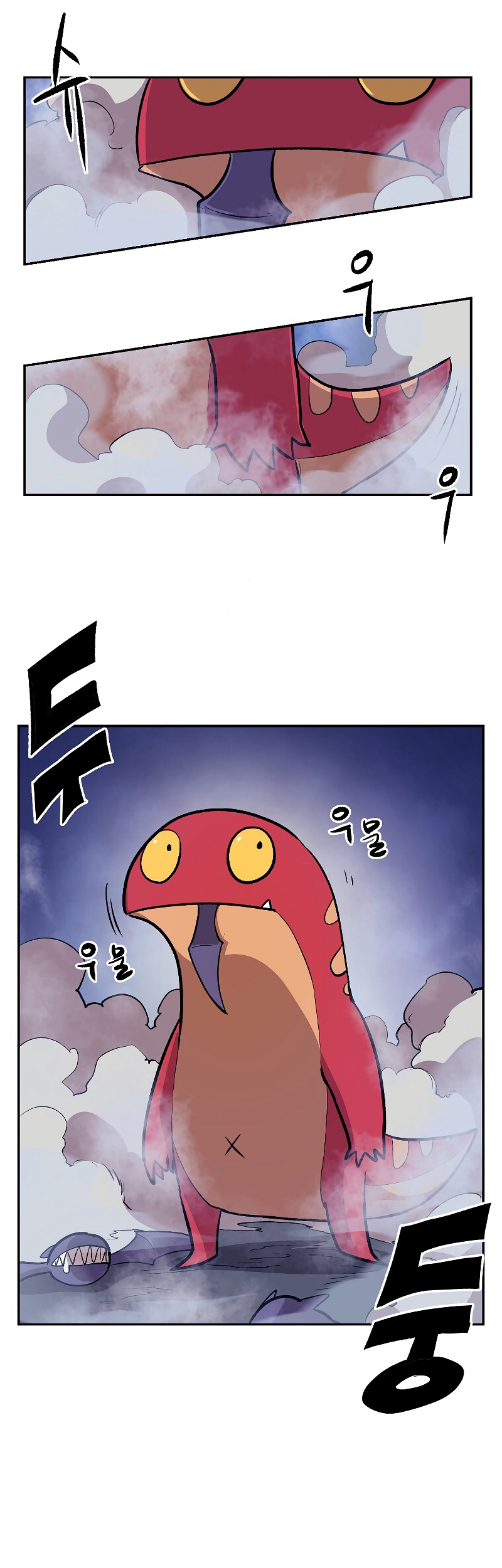 Old Newbie Kim ChunShik Chapter 7 - halaman 55