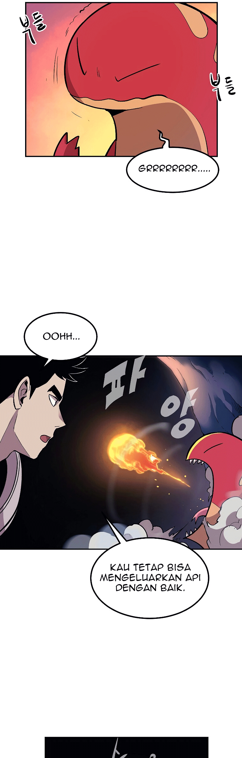 Old Newbie Kim ChunShik Chapter 7 - halaman 57