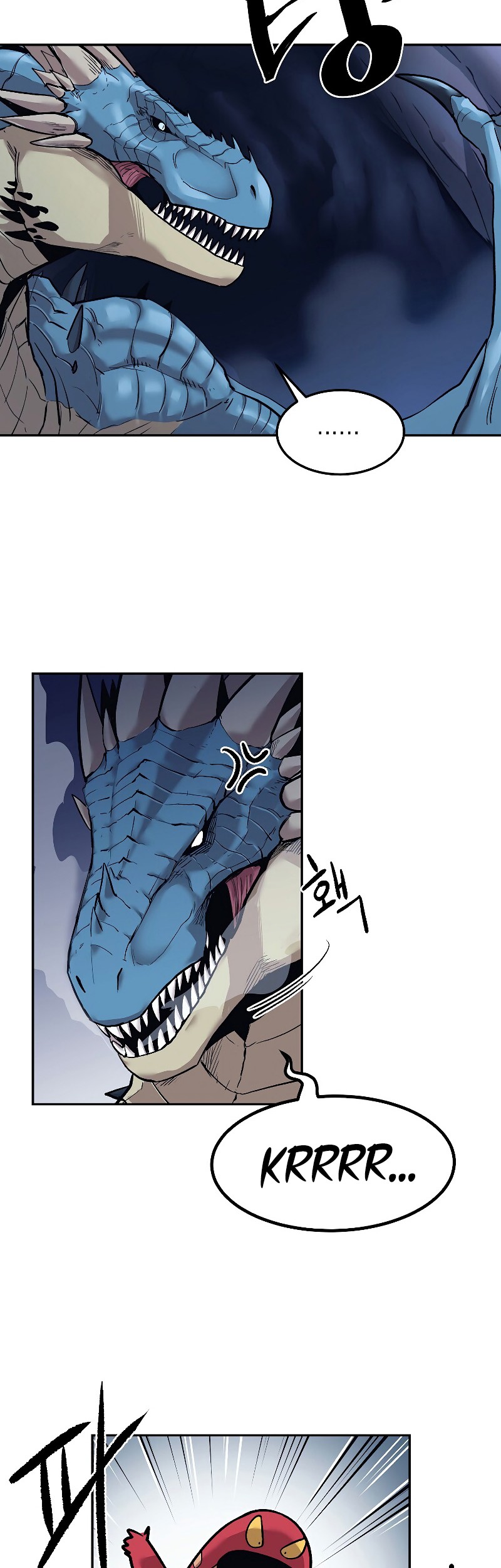 Old Newbie Kim ChunShik Chapter 8 - halaman 17