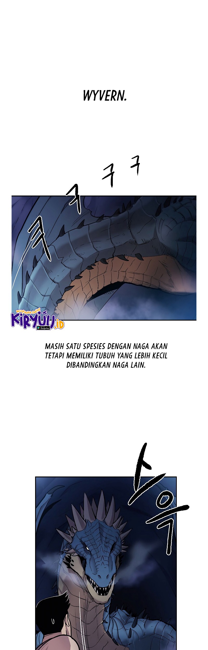 Old Newbie Kim ChunShik Chapter 8 - halaman 2