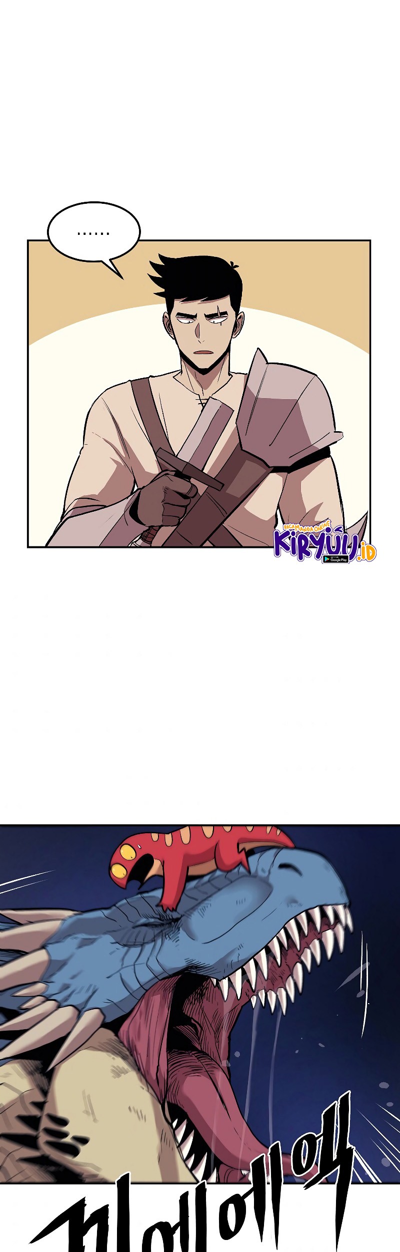 Old Newbie Kim ChunShik Chapter 8 - halaman 23