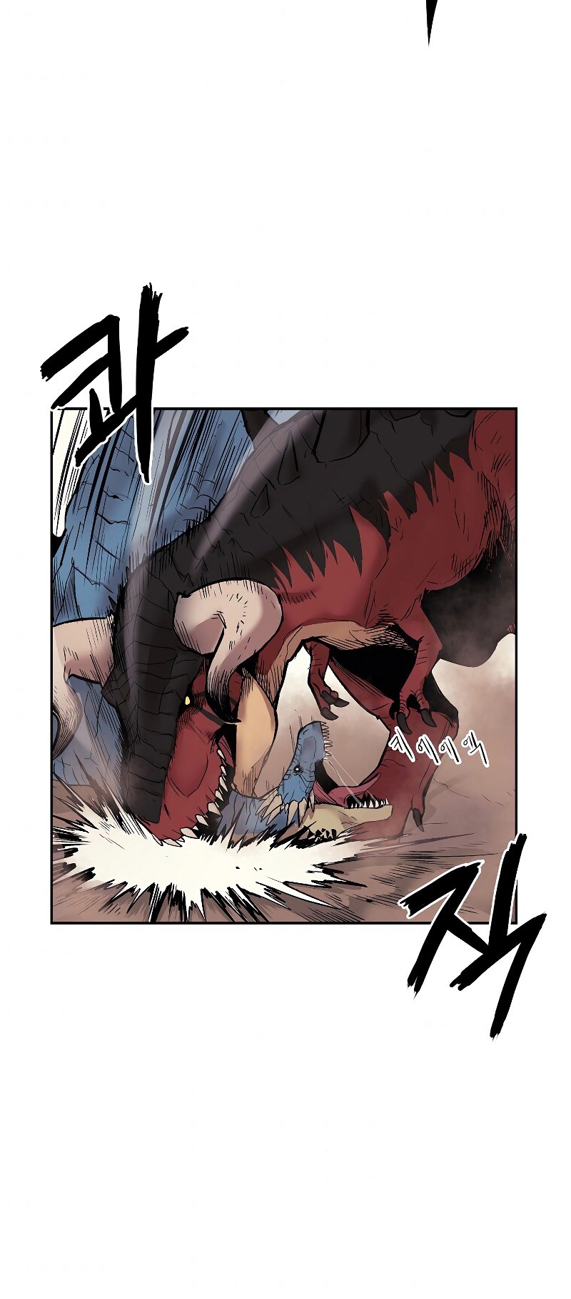 Old Newbie Kim ChunShik Chapter 8 - halaman 34