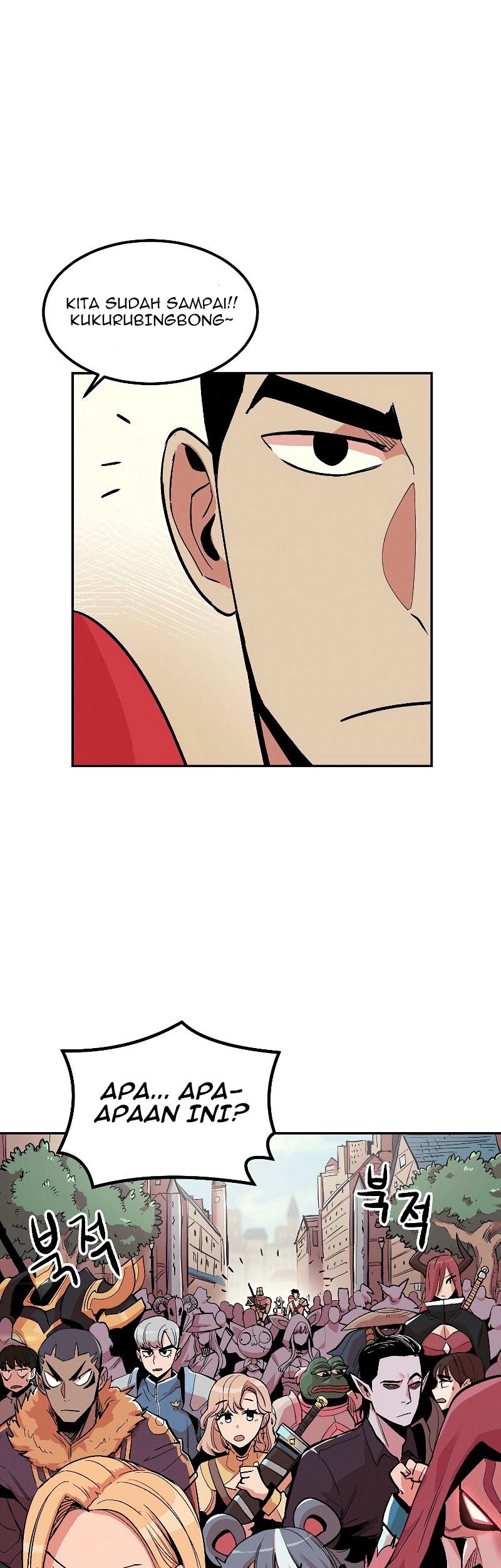 Old Newbie Kim ChunShik Chapter 9 - halaman 14
