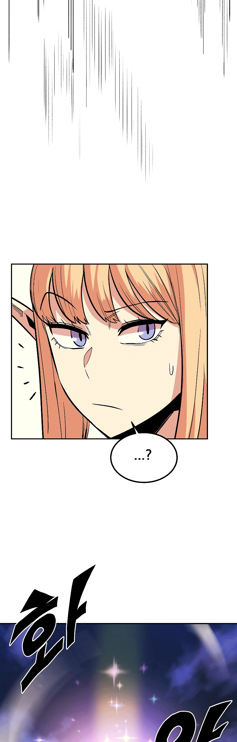 Old Newbie Kim ChunShik Chapter 9 - halaman 51