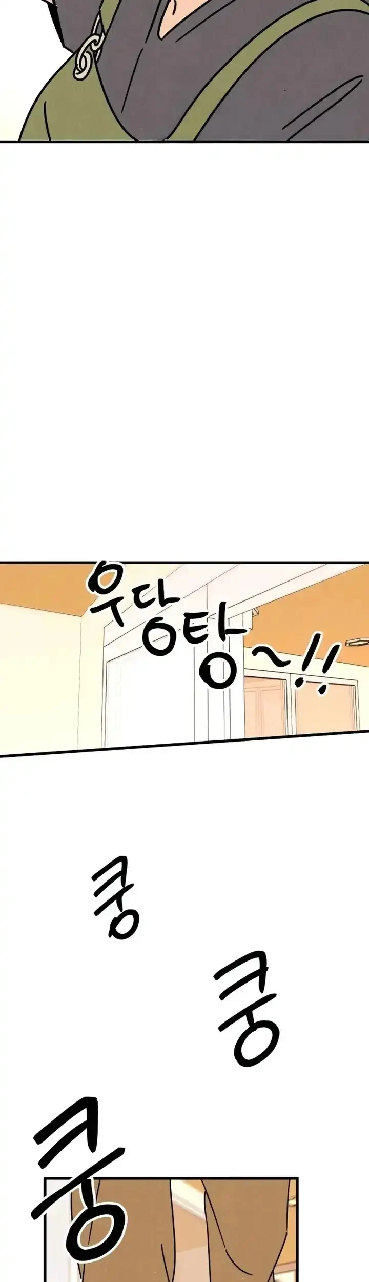 Older Women’s Club Chapter 11 - halaman 37