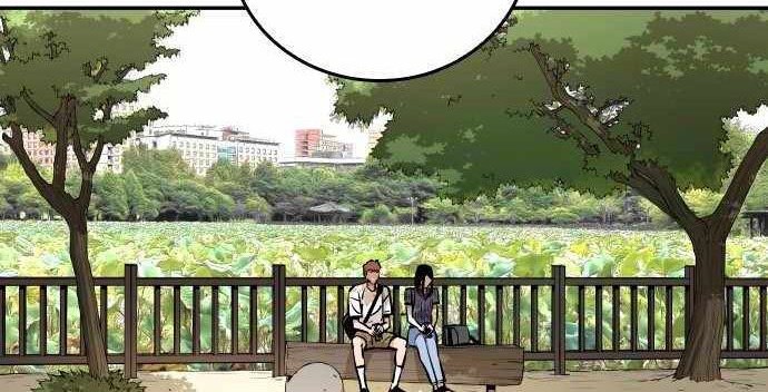 Older Women’s Club Chapter 4 - halaman 4