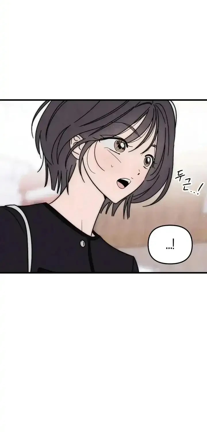 Older Women’s Club Chapter 9 - halaman 6