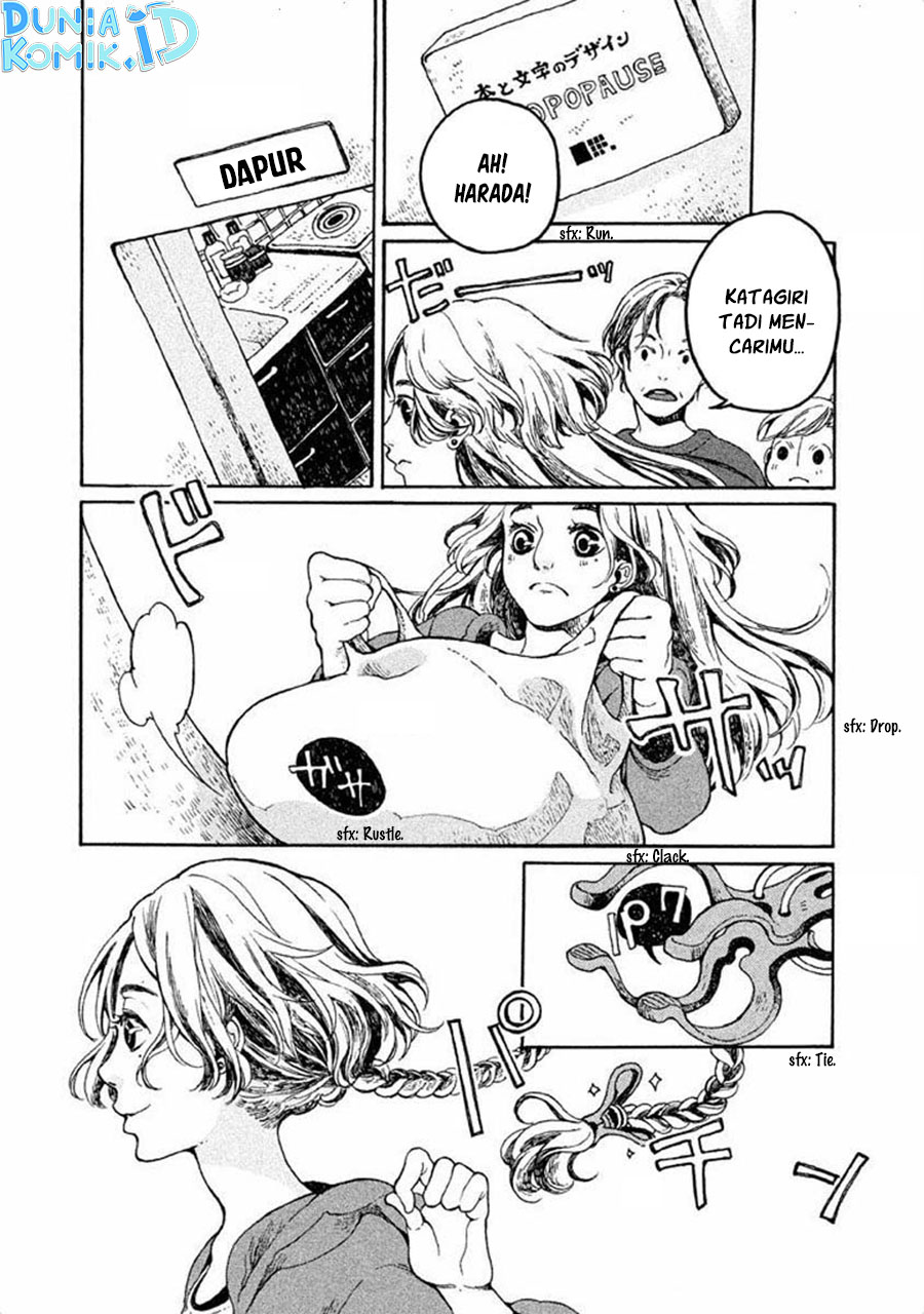 Oli-Oli Soup Chapter 1 - halaman 11
