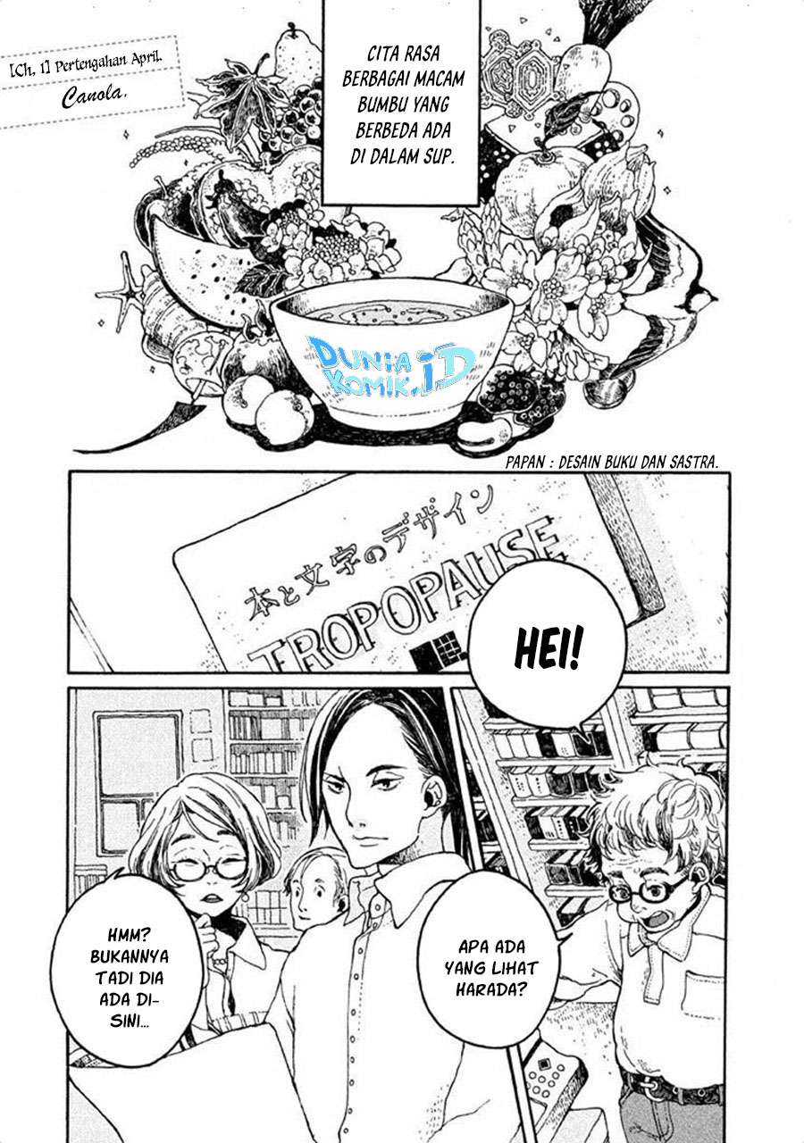 Oli-Oli Soup Chapter 1 - halaman 5