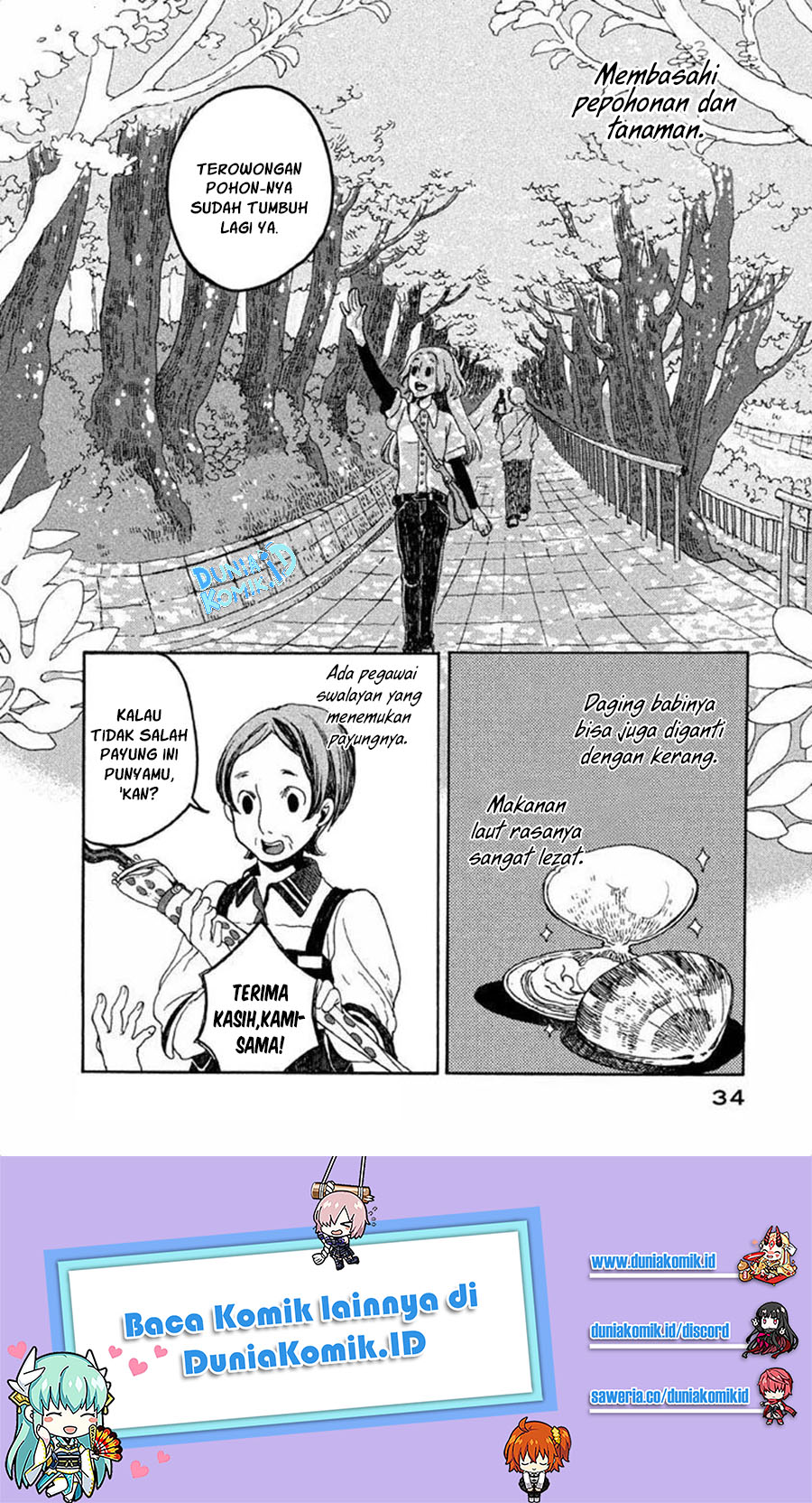 Oli-Oli Soup Chapter 2 - halaman 13