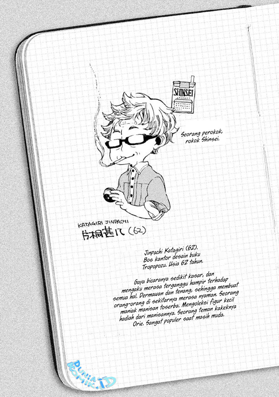 Oli-Oli Soup Chapter 3 - halaman 15