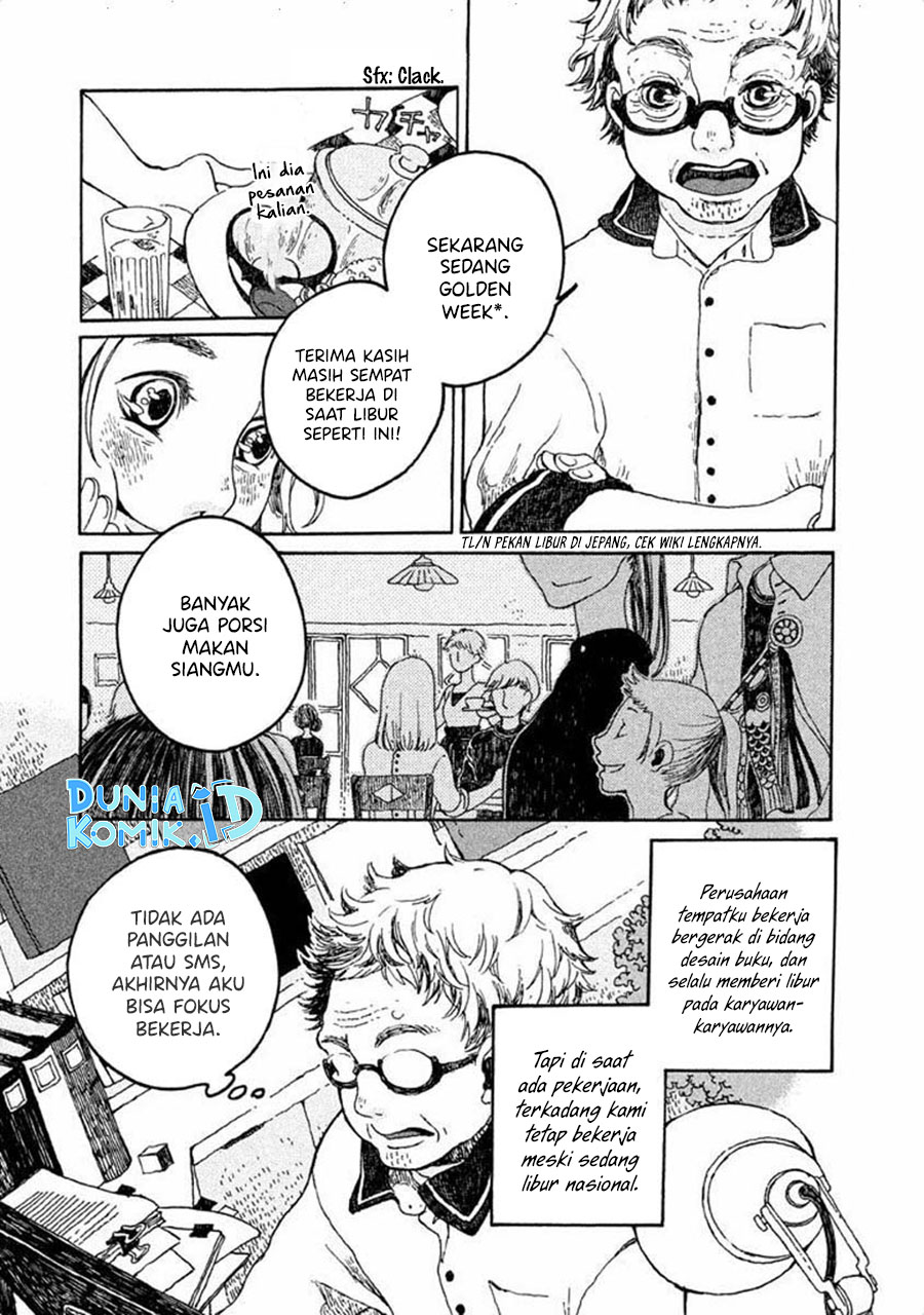 Oli-Oli Soup Chapter 3 - halaman 4