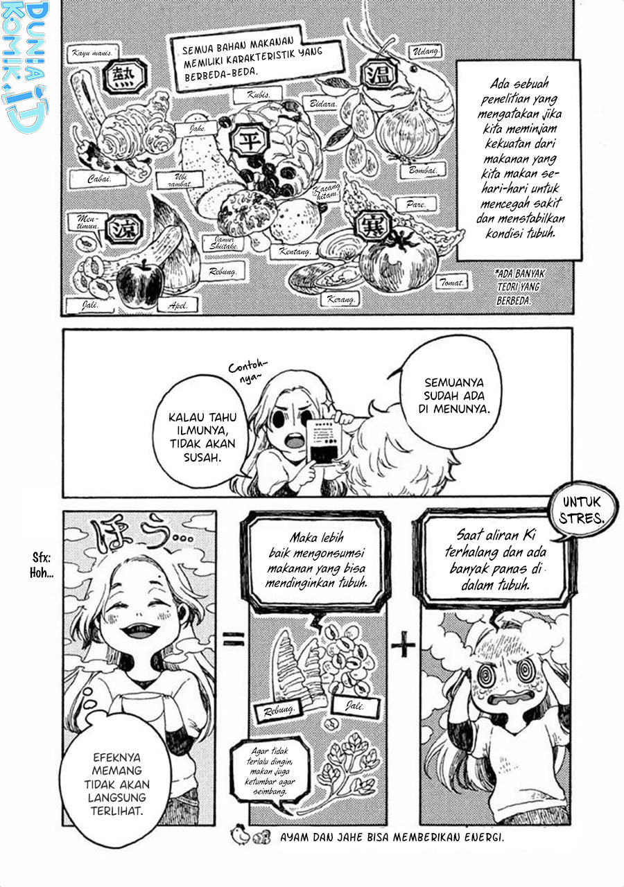 Oli-Oli Soup Chapter 3 - halaman 7
