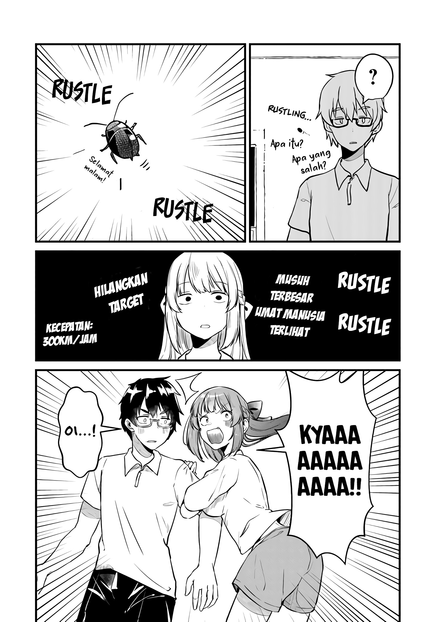 Omae Imouto ja Nakute Iinazuke Datta no ka yo!? Chapter 2 - halaman 15