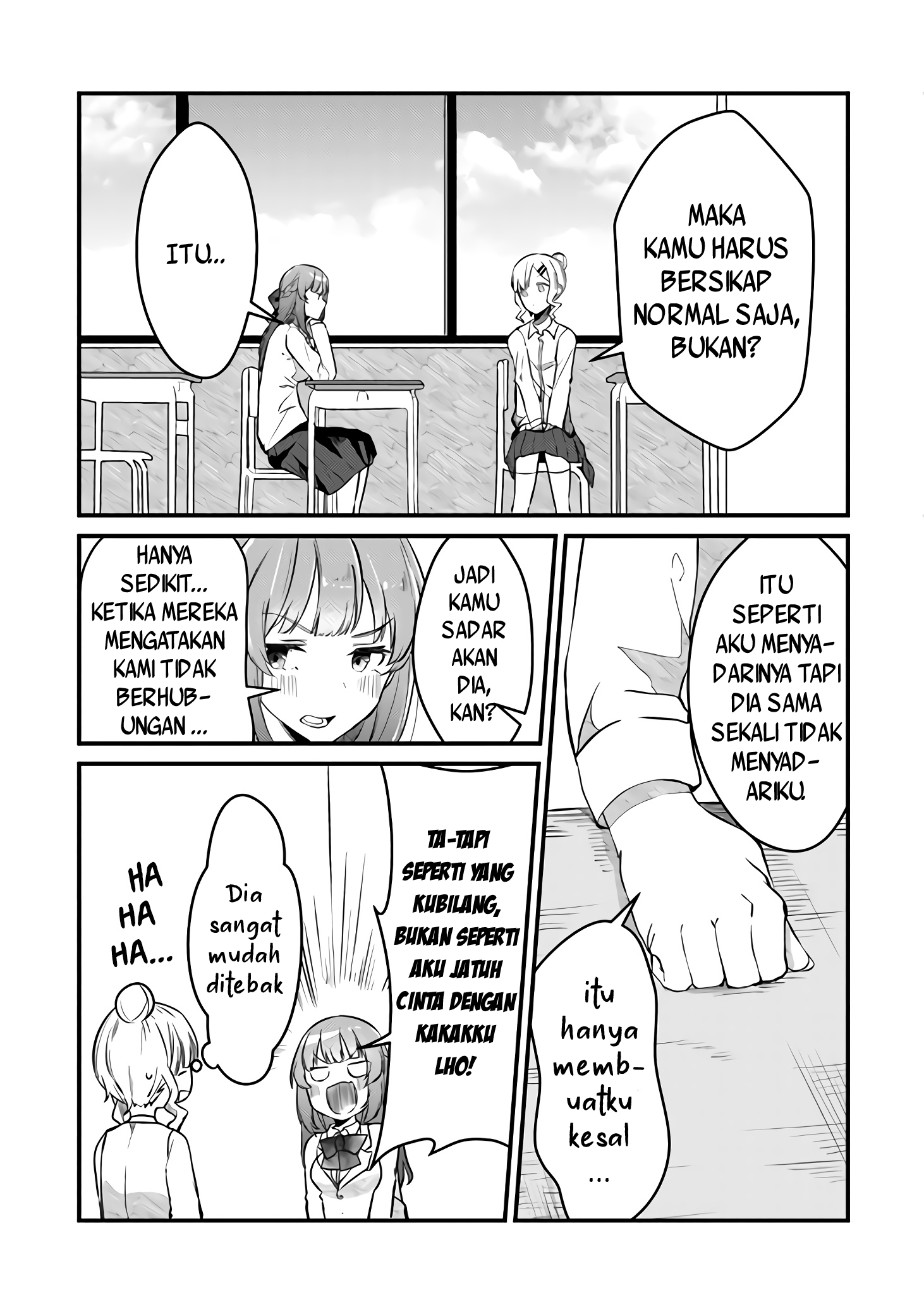 Omae Imouto ja Nakute Iinazuke Datta no ka yo!? Chapter 2 - halaman 4