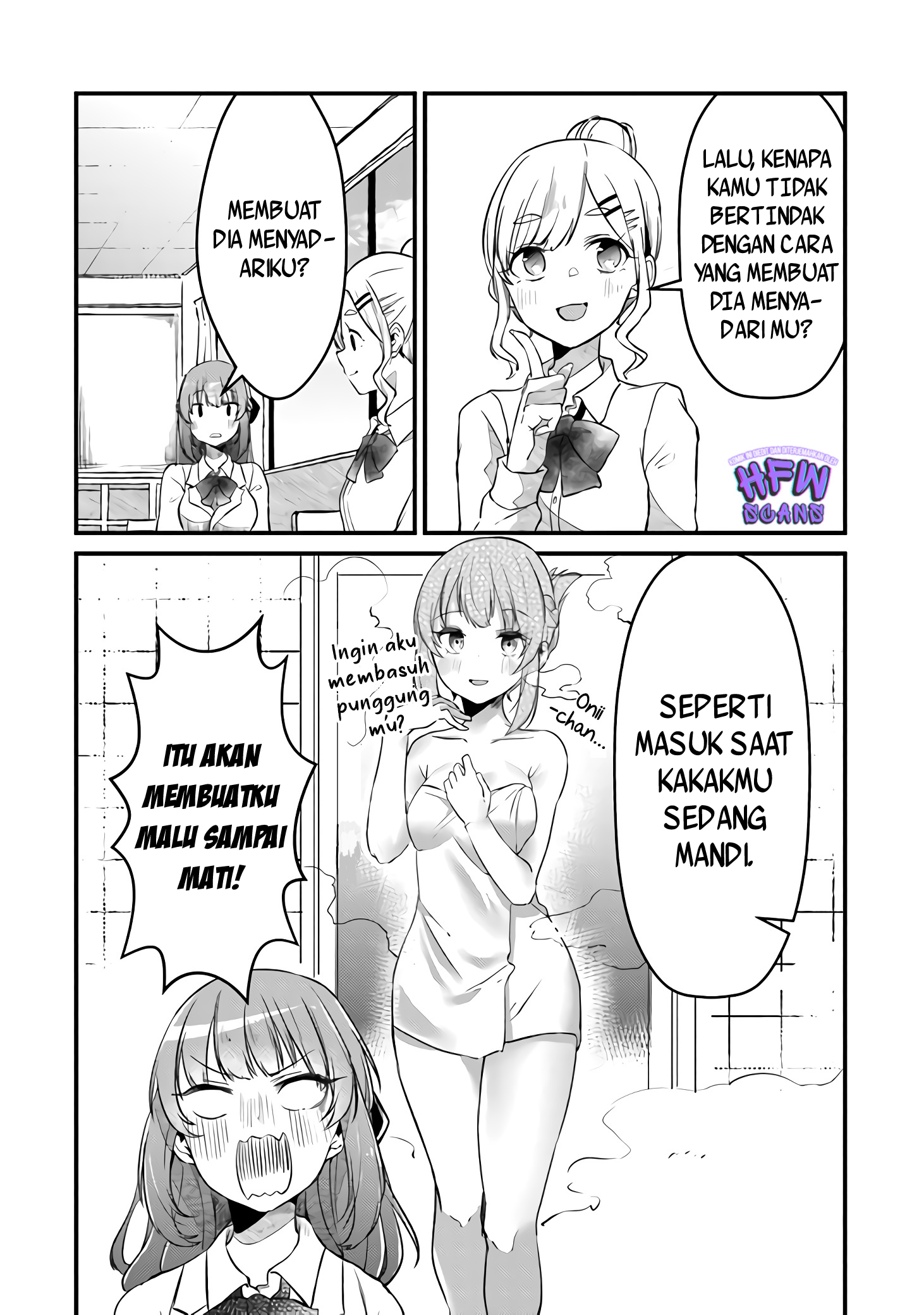 Omae Imouto ja Nakute Iinazuke Datta no ka yo!? Chapter 2 - halaman 5
