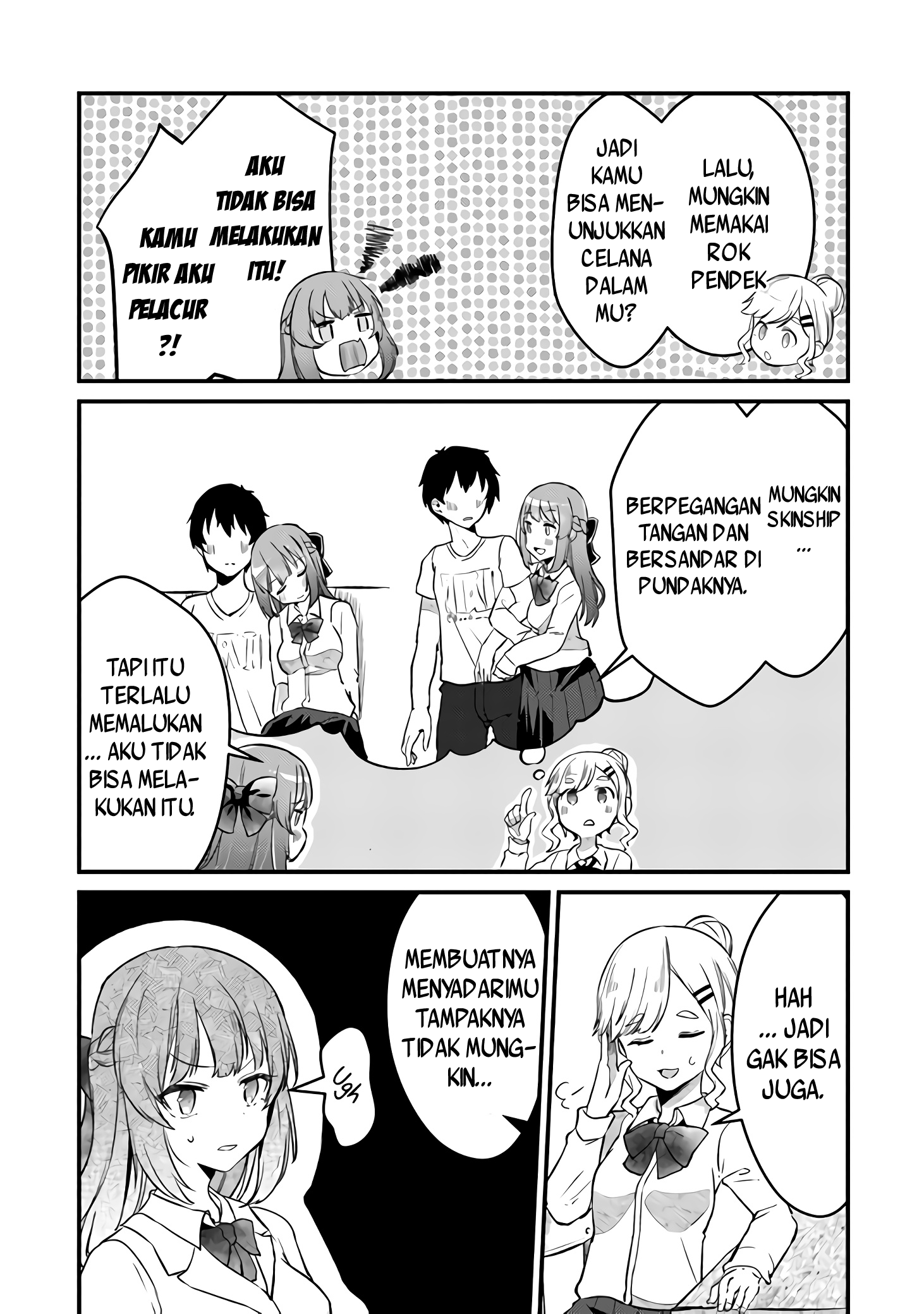 Omae Imouto ja Nakute Iinazuke Datta no ka yo!? Chapter 2 - halaman 6