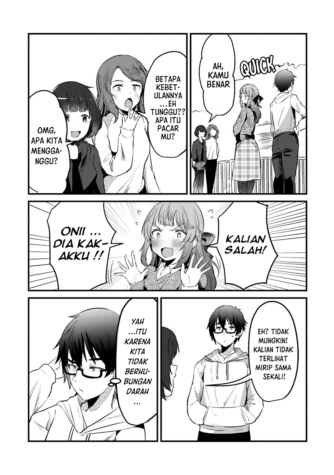 Omae Imouto ja Nakute Iinazuke Datta no ka yo!? Chapter 5 - halaman 12