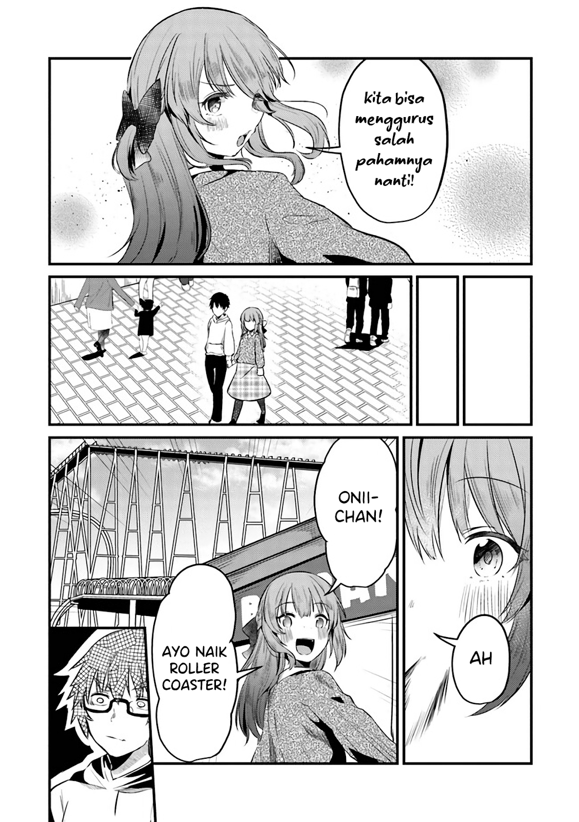 Omae Imouto ja Nakute Iinazuke Datta no ka yo!? Chapter 5 - halaman 14