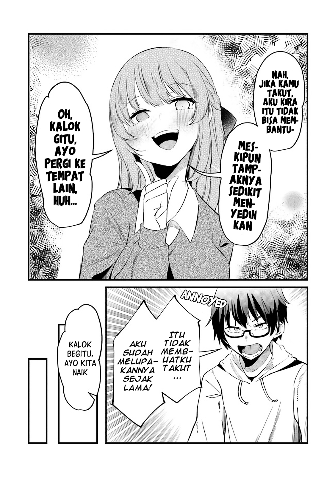 Omae Imouto ja Nakute Iinazuke Datta no ka yo!? Chapter 5 - halaman 16