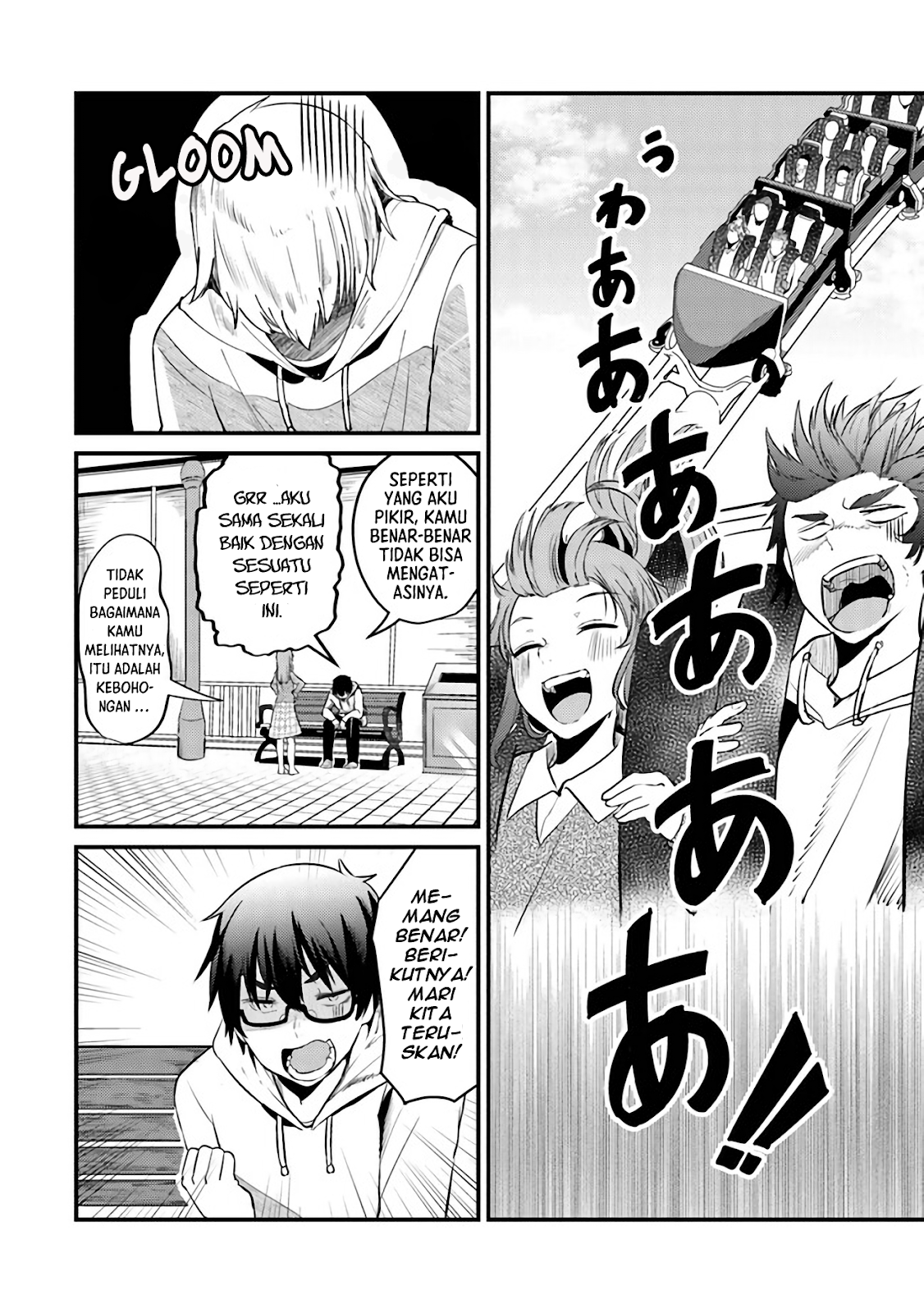 Omae Imouto ja Nakute Iinazuke Datta no ka yo!? Chapter 5 - halaman 17