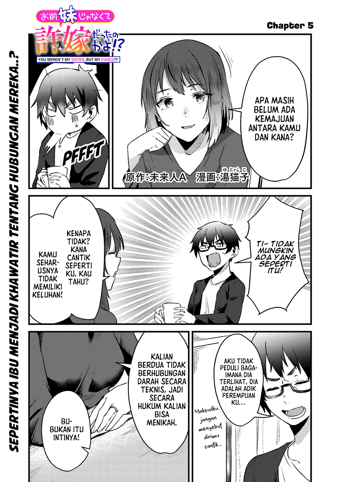 Omae Imouto ja Nakute Iinazuke Datta no ka yo!? Chapter 5 - halaman 2