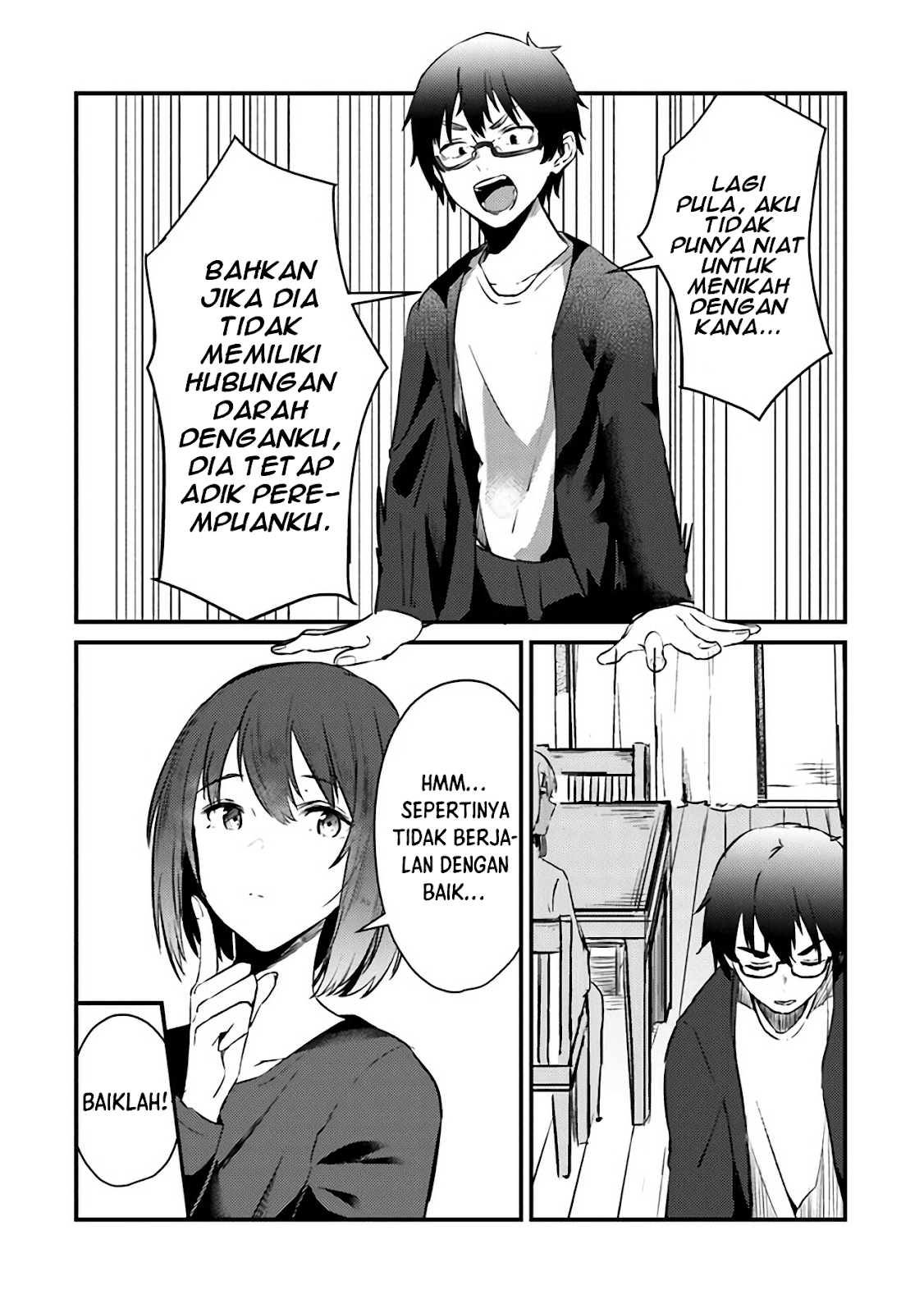 Omae Imouto ja Nakute Iinazuke Datta no ka yo!? Chapter 5 - halaman 3