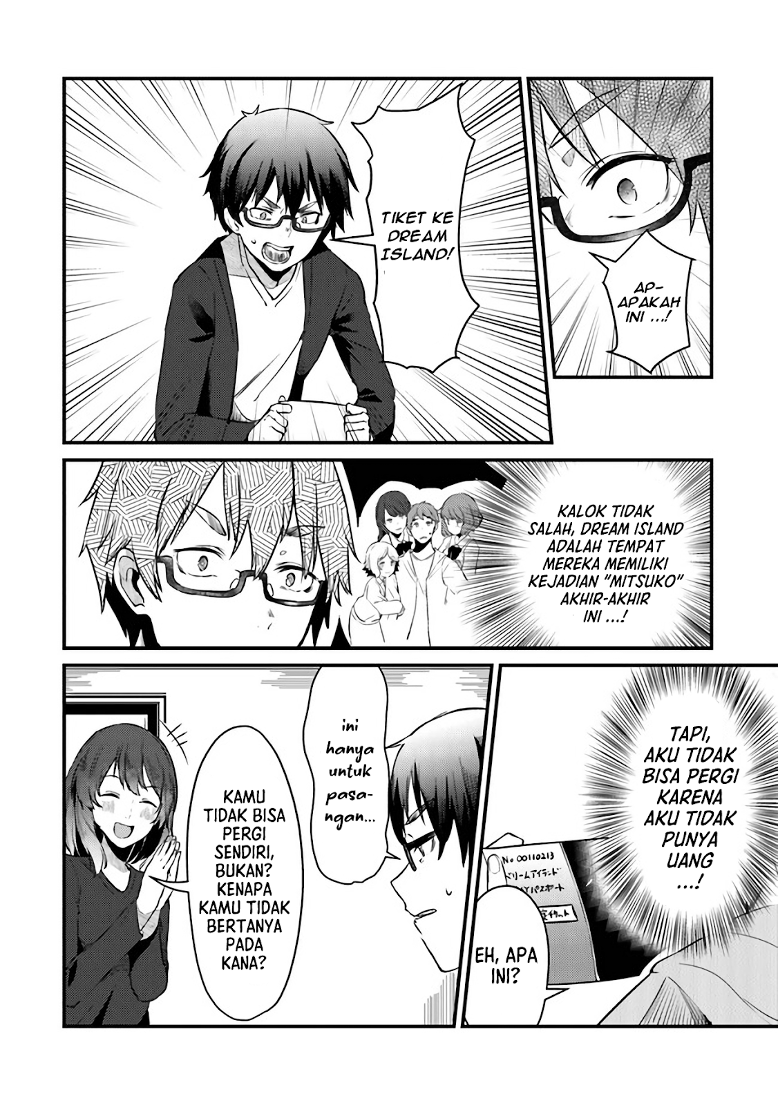 Omae Imouto ja Nakute Iinazuke Datta no ka yo!? Chapter 5 - halaman 5