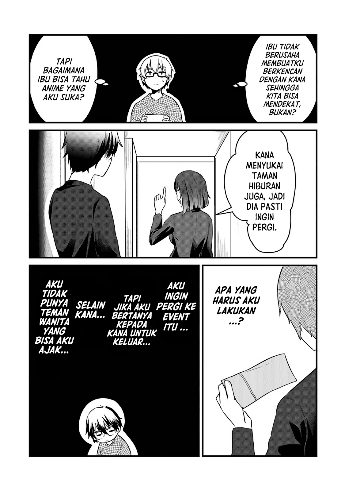 Omae Imouto ja Nakute Iinazuke Datta no ka yo!? Chapter 5 - halaman 6